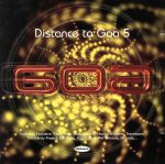 DistanceToGoa（Series）販売会社/発売会社：Distance発売年月日：1997/04/14JAN：3512842483523