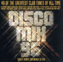 【中古】 【輸入盤】Disco Mix ’96/(オムニバス)