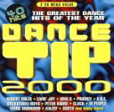 【中古】 【輸入盤】Dance Tip 2000/(オムニバス)