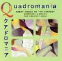 【中古】 【輸入盤】Great Voices/(オムニバス)