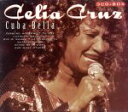 【中古】 【輸入盤】Cuba Bella/セリア・クルース