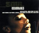 【中古】 【輸入盤】Soul Essentials/(オムニバス)(2)