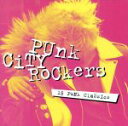 【中古】 【輸入盤】Punk City Rockers/(オムニバス)(2)