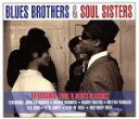 【中古】 【輸入盤】Blues Brothers ＆ Soul Sisters ［Import］／（オムニバス）