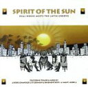 【中古】 【輸入盤】Spirit of the Sun/(オムニバス)