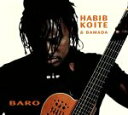 【中古】 【輸入盤】Baro/アビブ・コワテ&バマダ