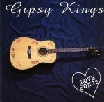 【中古】 【輸入盤】Love　Songs／ジプシー・キングス