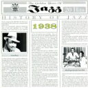 【中古】 【輸入盤】History of Jazz/(オムニバス)