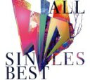 【中古】 SID ALL SINGLES BEST（初回生産限定版B）／シド