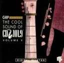 【中古】 【輸入盤】Grp & CD 101.9 FM: Cool Sound/(オムニバス)