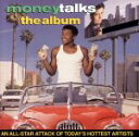 【中古】 【輸入盤】Money Talks: The Album (1997 Film)/LaloSchifrin(作曲)