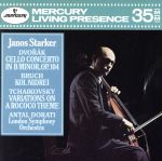 LondonSymphonyOrchestra（アーティスト）,Anton?nDvor?k（作曲）,MaxBruch（作曲）,PyotrIl’yichTchaikovsky（作曲）,Ant?lDorati（指揮）販売会社/発売会社：Philips発売年月日：1990/09/12JAN：0028943200127