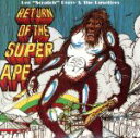【中古】 【輸入盤】Return of the Super Ape/リー“スクラッチ”ペリー&ジ・アップセッターズ