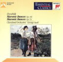 【中古】 【輸入盤】Slavonic Dances−Complete/a.Dvorak(アーティスト)