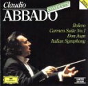 Abbado（アーティスト）販売会社/発売会社：PolygramRecords発売年月日：1990/10/25JAN：0028942702523