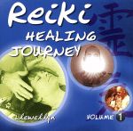  Reiki：　Healing　Journey　1／Llewellyn（アーティスト）