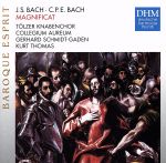 【中古】 【輸入盤】Bach：Magnificat／Andreas　Stein,　Siegmund　Nimsgern,　Roland　Hermann,　Carl　Philipp　Emanuel　Bach,　Johann　Sebastian　B