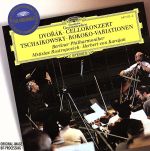 【中古】 【輸入盤】Dvorak： Cello Concerto； Tschaikowsky ／ Karajan， Rostropovich／Anton nDvor k（作曲）,PyotrIl’yichTchaikovsky（作曲）,Herb