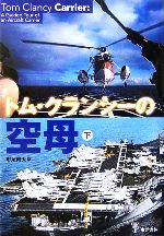 š ȥࡦ󥷡ζ()ȥࡦ󥷡(),Į()