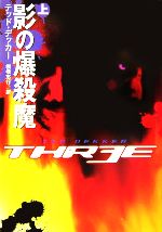 ֥å ŷԾŹ㤨֡š Ƥ( ޷ҥߥƥ꡼ƥåɡǥå(,êֹ(ԡפβǤʤ79ߤˤʤޤ