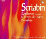 【中古】 【輸入盤】Scriabin： Symphonies （Complete）； Le Poeme de l’extase； Promethee／AlexanderScriabin（作曲）,RiccardoMuti（指揮）,Philad