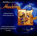 【中古】 【輸入盤】Aladdin/Aladdin&KingOfThieves