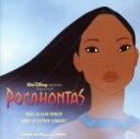 【中古】 【輸入盤】Pocahontas：　An