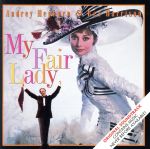 【中古】 【輸入盤】My　Fair　Lady：　Original　Soundtrack　（1964　Film）／アンドレ・プレヴィン