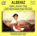 Albeniz（アーティスト）販売会社/発売会社：ZYX−Classic発売年月日：1995/02/01JAN：0090204048724