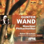 AntonBruckner（作曲）,G?nterWand（指揮）,MunichPhilharmonicOrchestra（オーケストラ）販売会社/発売会社：Profil−GHaenssler発売年月日：2006/08/29JAN：0881488601220