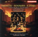 【中古】 【輸入盤】Takemitsu: Nami no Bon / Ran / Hosokawa: Memory of the Sea / Otaka: Fa...