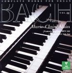 【中古】 【輸入盤】Vol．　12－J．S．Bach－Comp．　Organ　Works／Bach（アーティスト）