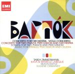 【中古】 【輸入盤】20th　Century　Classics　－Bartok／B．Bartok（アーティスト）