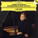 【中古】 【輸入盤】Beethoven：Piano　Sonatas／Beethoven（作曲）,Gilels（演奏）