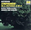 【中古】 【輸入盤】Beethoven:Symphony No.6 Pastoral & No.8/Beethoven(アーティスト),Karajan(アーティ...