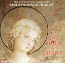 【中古】 【輸入盤】Soul of Chant/BenedictineMonksofSantoDomingoDeSilos(アーティスト)