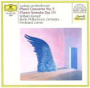 【中古】 【輸入盤】Beethoven: Piano Concerto No.5/Beethoven(アーティスト),Kempff(アーティスト)