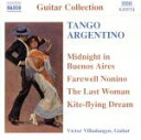 【中古】 【輸入盤】Tango Argentino/アストル・ピアソラ