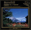 Beethoven（アーティスト）販売会社/発売会社：MadacyRecords発売年月日：1994/09/08JAN：0056775772024