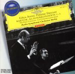 【中古】 【輸入盤】Bartok： Piano Concerto 1－3／BelaBartok（作曲）,FerencFricsay（指揮）,BerlinRadioSymphonyOrchestra（オーケストラ）,GezaAnda（Piano
