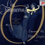 【中古】 【輸入盤】Tangos of Astor Piazzolla ／ Los Tangueros／エマニュエル・アックス Ziegler アーティスト Piazzolla アーティスト 