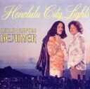 【中古】 【輸入盤】Honolulu City Lights/ケオラ&カポノ・ビーマー