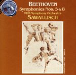 【中古】 【輸入盤】Beethoven：Symphonies　5　＆　8　／　Coriolan　Overture／Beethoven（アーティスト）,Sawallisch（アーティスト）,Reiner（アーティスト）,Cso（アーティスト）