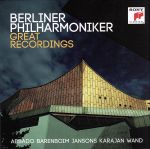 【中古】 【輸入盤】Various：　Great　Recordings／BERLINERPHILHARMONIKER（演奏） 【中古】afb