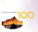 【中古】 【輸入盤】100 Best Berliner Philharmoniker／BerlinerPhilharmoniker（オーケストラ）