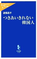 ֥å ŷԾŹ㤨֡š Ĥʤڹ 饯졿ʿ(ԡפβǤʤ79ߤˤʤޤ