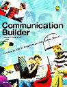 【中古】 Communication Builder／吉富昇(著者)