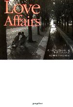 ֥å ŷԾŹ㤨֡š LoveAffairs ˤ˻Ĥ롢ͤߡ󥰥å(,꡼å(,İ(,Ĺ(ԡפβǤʤ100ߤˤʤޤ