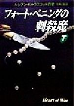 š եȡ٥˥󥰤λɻ() ϥ䥫ʸNV륷Kȥ饹åȻ(),()