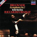 【中古】 【輸入盤】Symphony 7／Bruckner（アーティスト）,Chailly（アーティスト）,Brso（アーティスト）